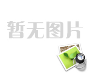 中地裝集團(tuán)整合在渝企業(yè)并 召開(kāi)干部任職宣布大會(huì)